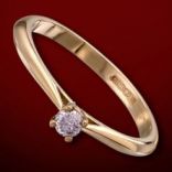 Diamantové prstene - Prsteň zlatý, diamant, zásnubný